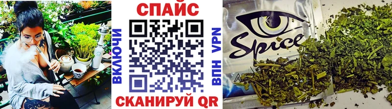Бутират BDO 33%  Донецк 