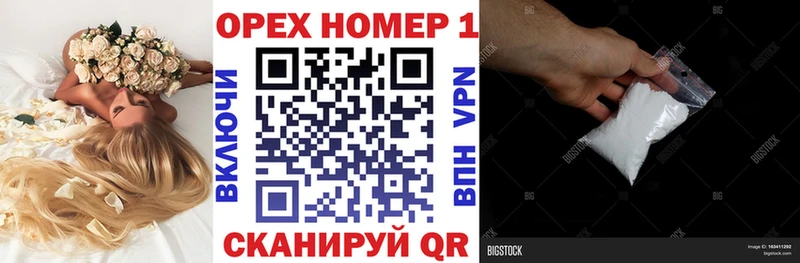 Cocaine 97%  Донецк 