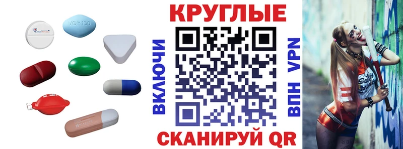 Экстази Cube  Донецк 