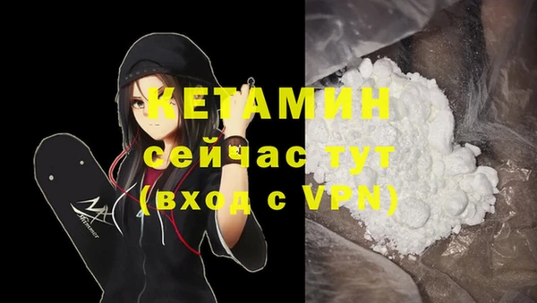 мет Богородицк