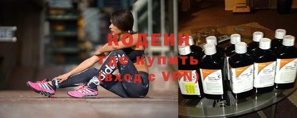 мет Богородицк