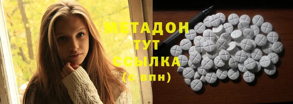 тгк Богданович