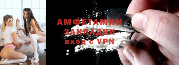 мет Богородицк