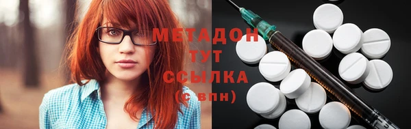 молекула духа Белокуриха