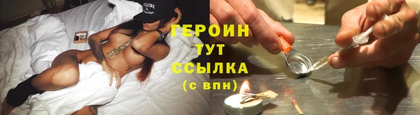 тгк Богданович