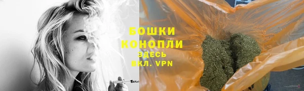 мдма Богородск
