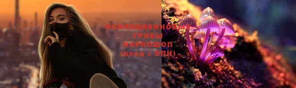 винт Белоозёрский