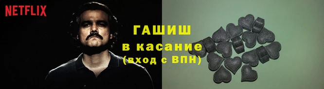 ECSTASY Балабаново