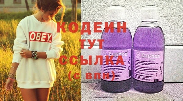 кокаин перу Балахна