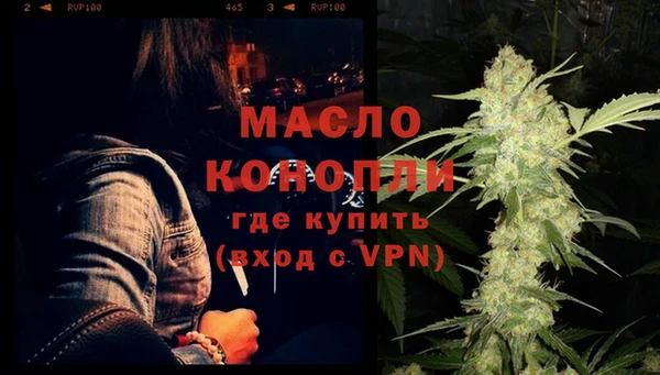 кокаин колумбия Инта