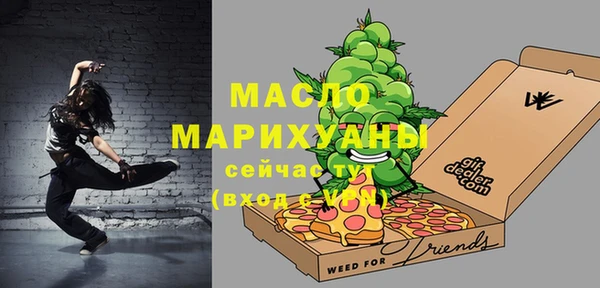 винт Белоозёрский