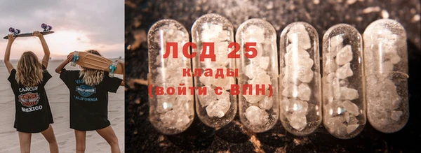 винт Белоозёрский