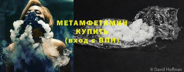 тгк Богданович