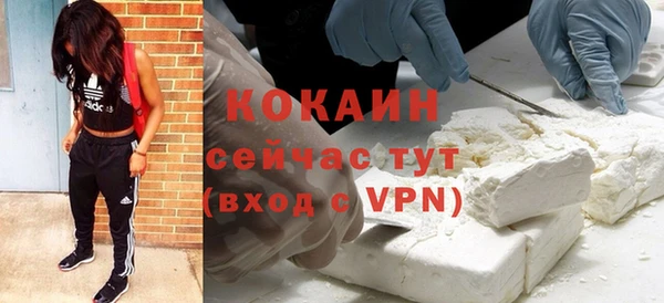 винт Белоозёрский