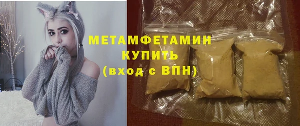 винт Белоозёрский